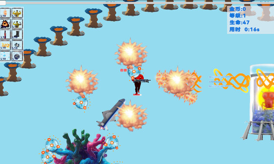 危机幸存者Crisis Survivors.