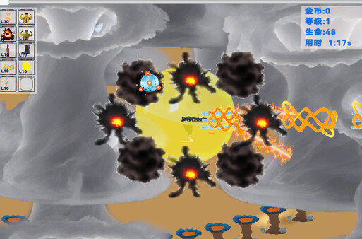 危机幸存者Crisis Survivors.