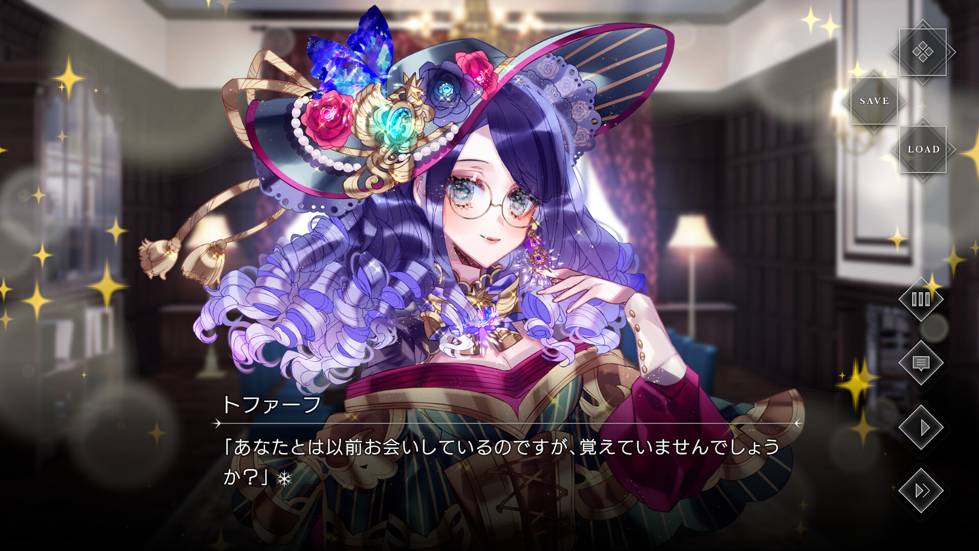 Knight Case Filesのスクリーンショット 1