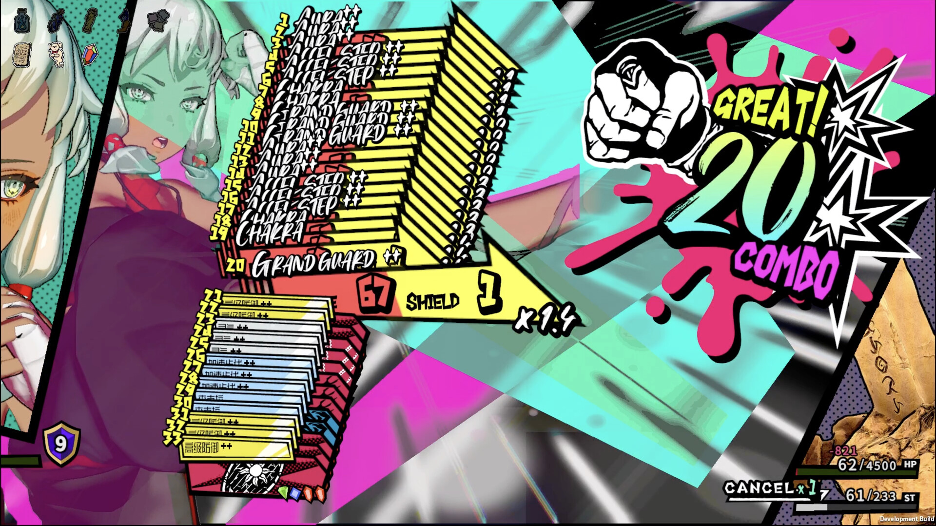 ANTHEM#9 screenshot #3