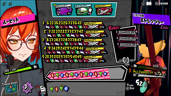 ANTHEM#9 screenshot 1