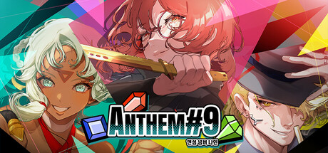 ANTHEM#9