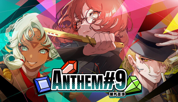 《第九圣诗/ANTHEM#9》免安装中文版