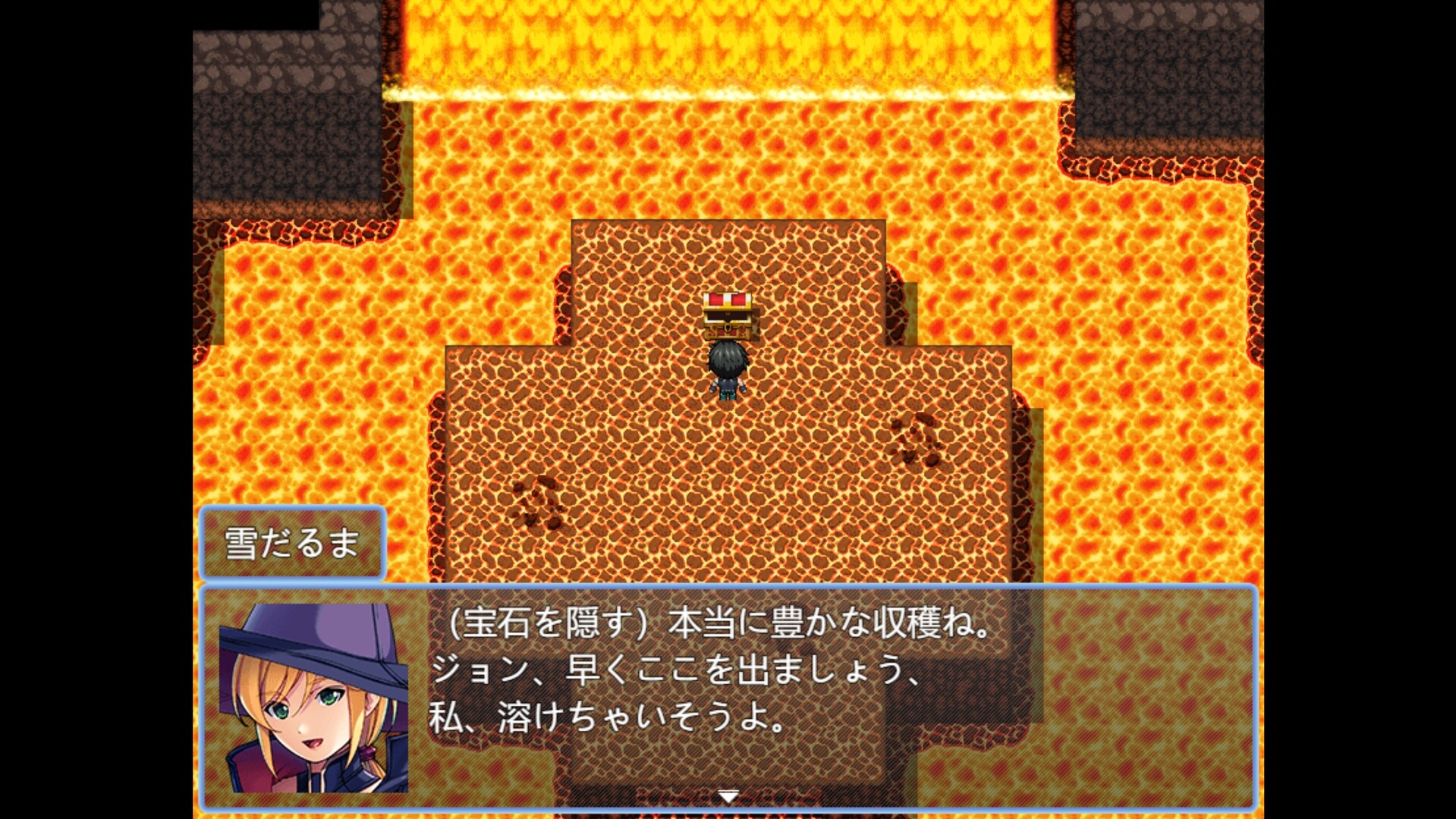 screenshot of 禍々しい大地 RPG 1