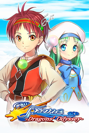 Frane: Dragons' Odyssey cover art