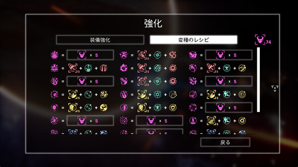 スクリーンショット