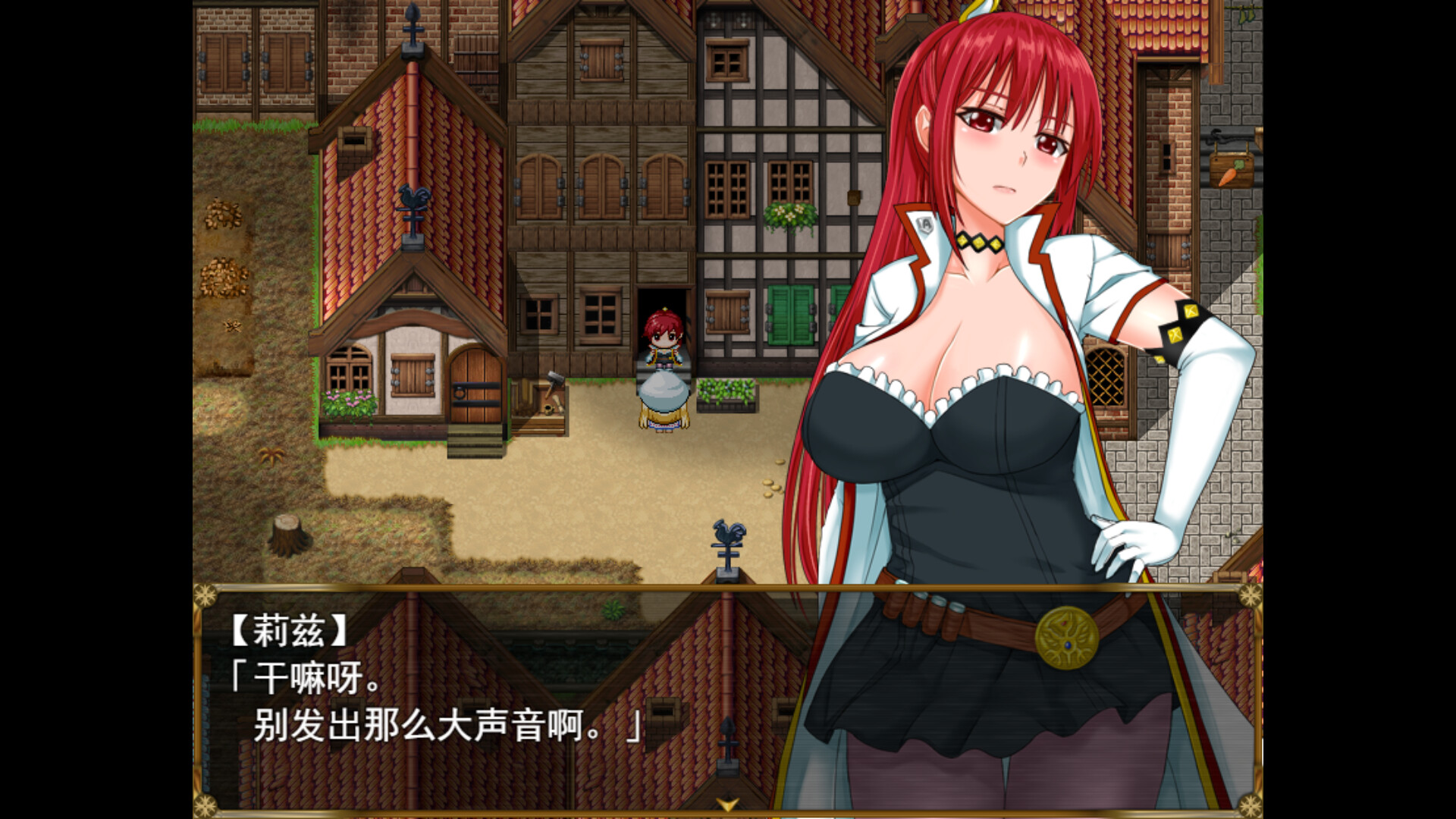 炼金冒险谭~材料当然是要自产自销啦~