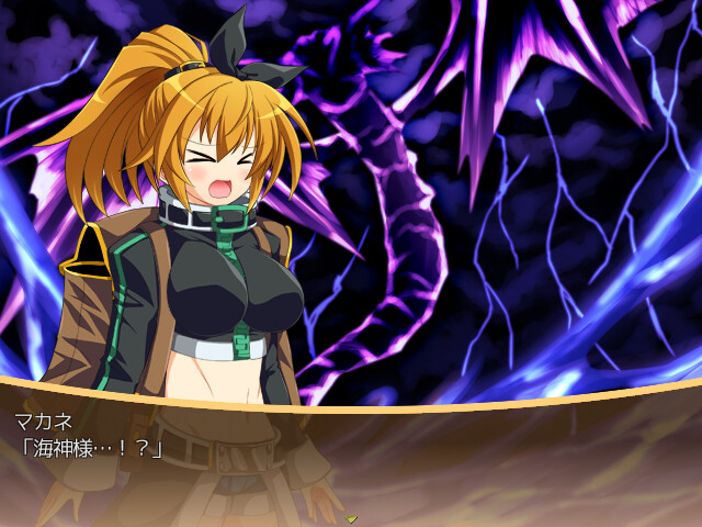 screenshot of エルドランテ -ELDORANTE- 1