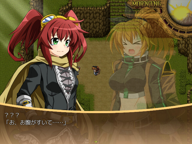 screenshot of エルドランテ -ELDORANTE- 2