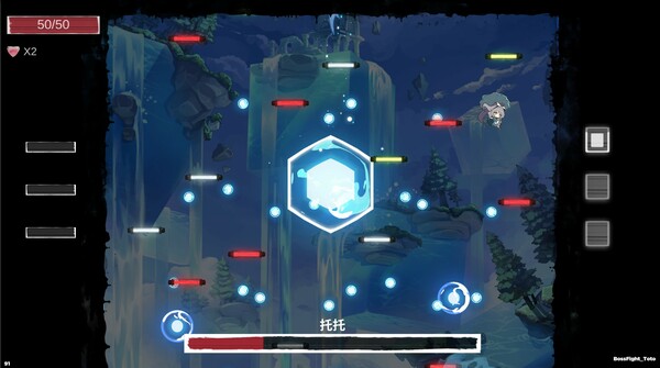 夢遊邊境 The dream of Limbo screenshot 5