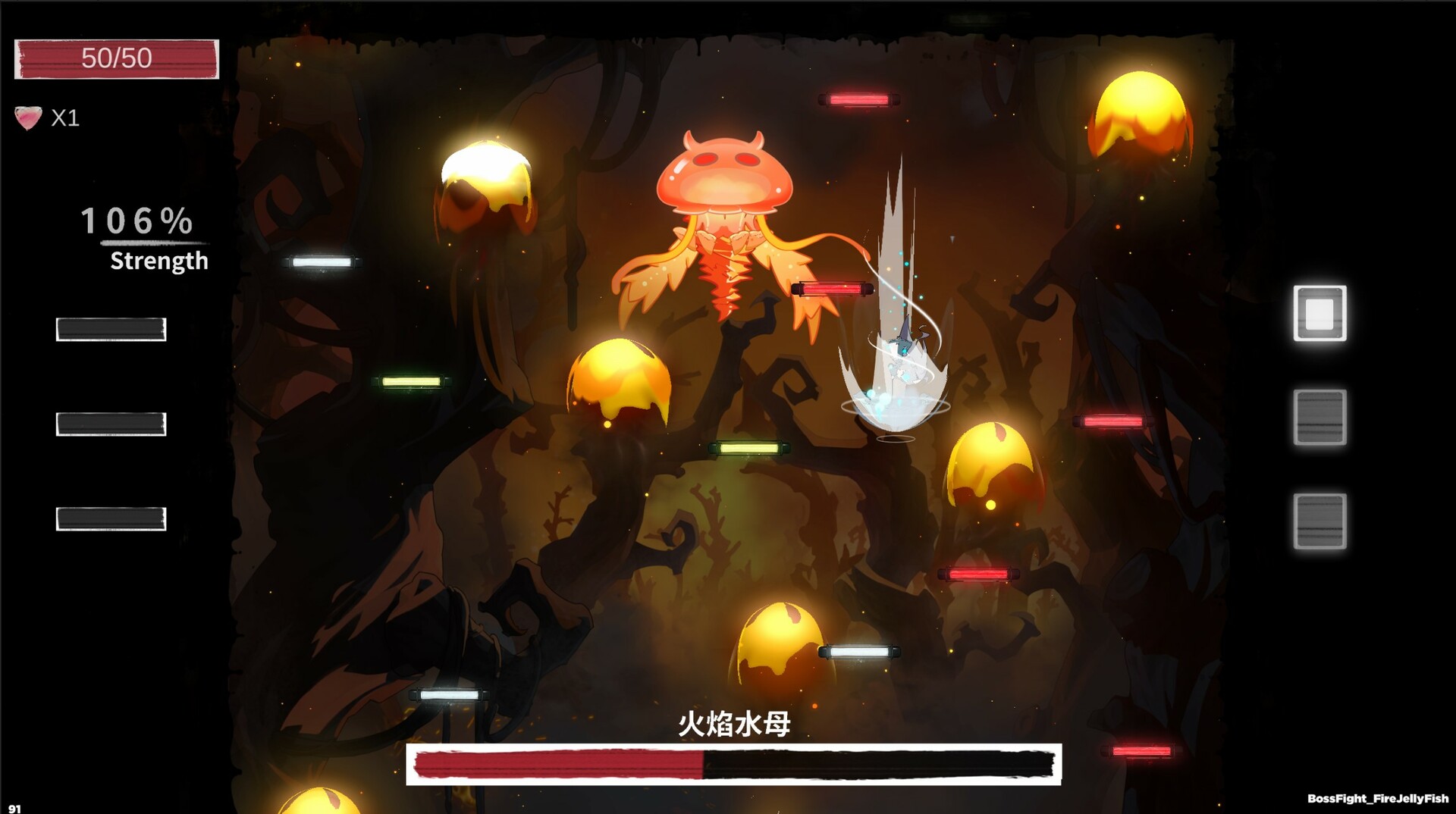 夢遊邊境 screenshot #9