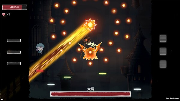 夢遊邊境 The dream of Limbo screenshot 1