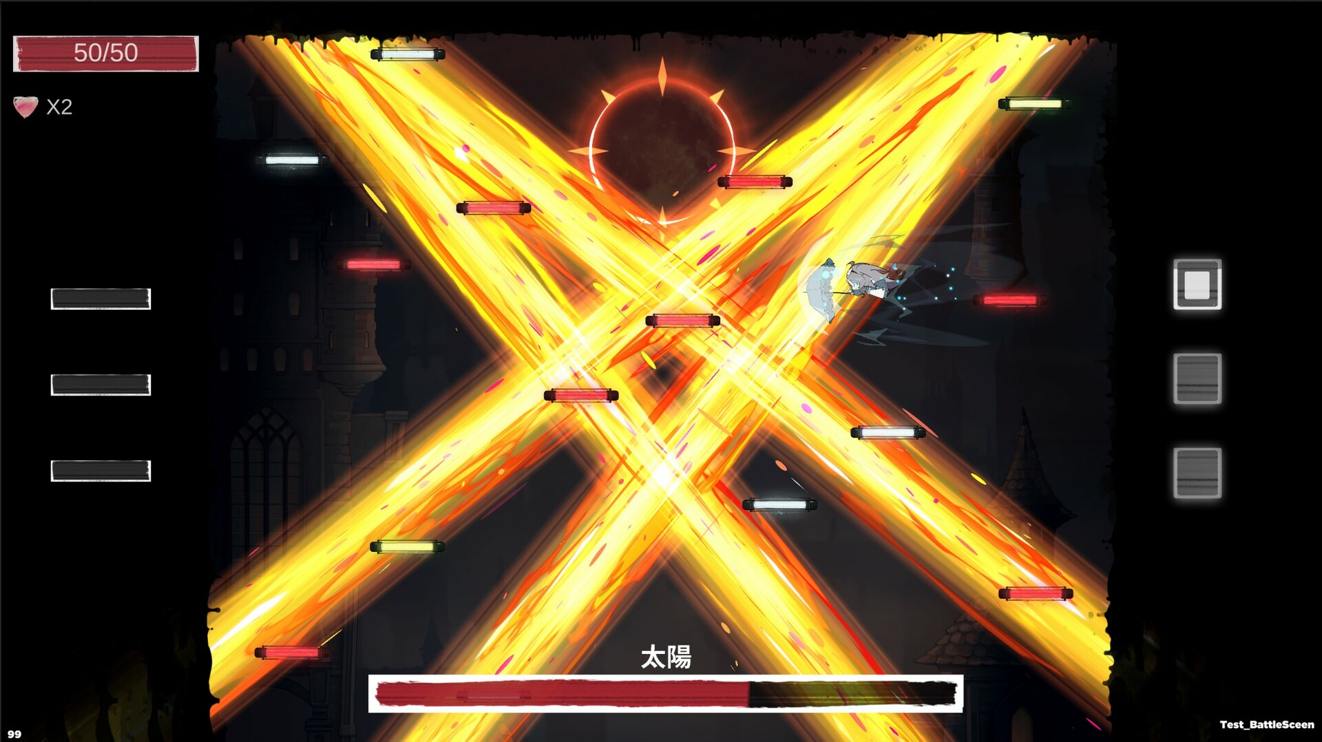 夢遊邊境 screenshot #3