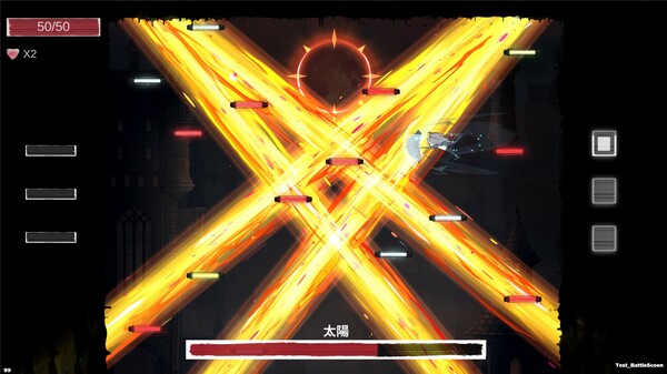 夢遊邊境 The dream of Limbo screenshot 3