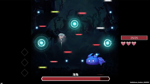 夢遊邊境 Dream of Limbo — 10
