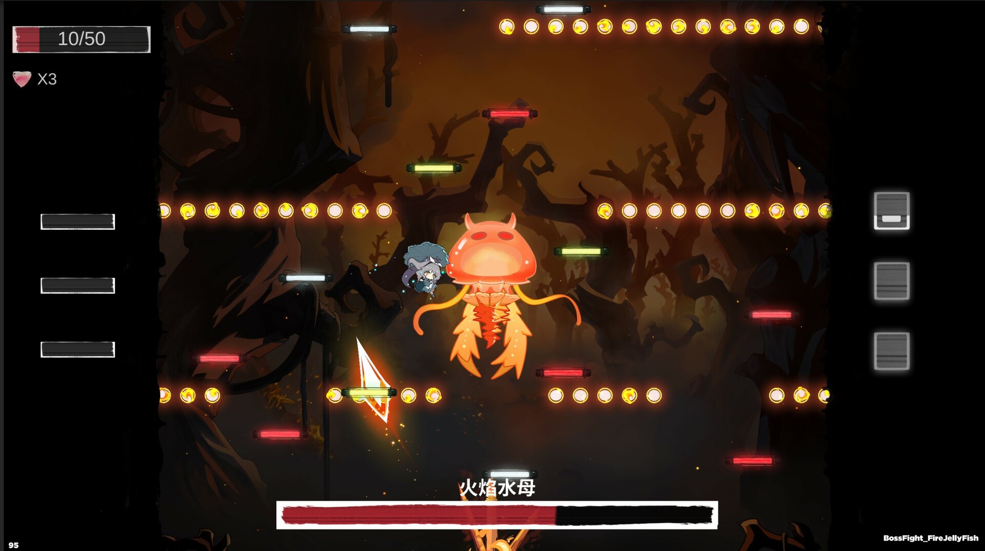 夢遊邊境 screenshot #8