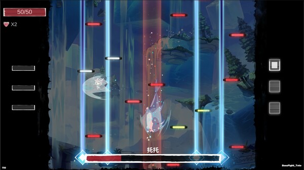 夢遊邊境 The dream of Limbo screenshot 6