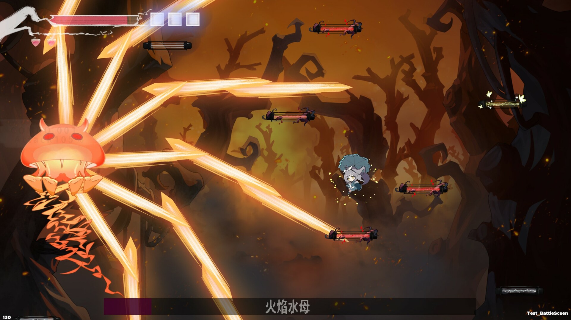 screenshot of 夢遊邊境 The dream of Limbo 7