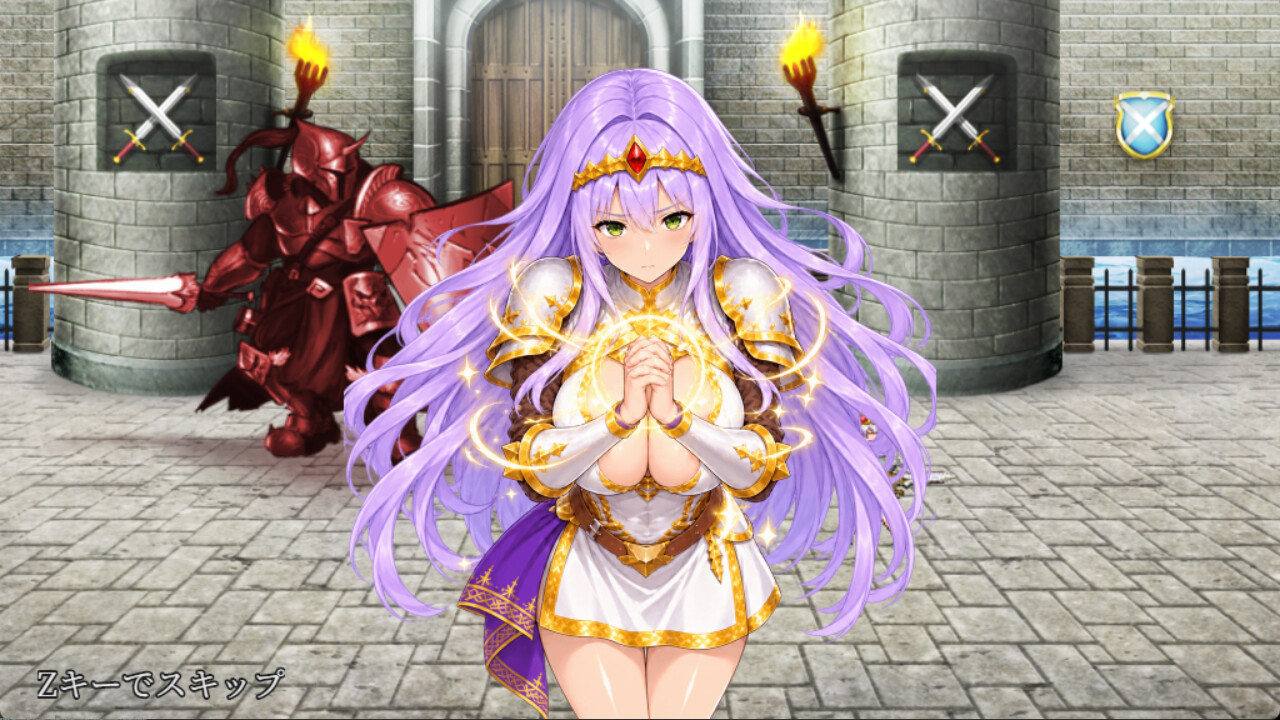 Ortho Blazeのスクリーンショット 1