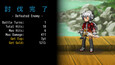 Screenshot #6