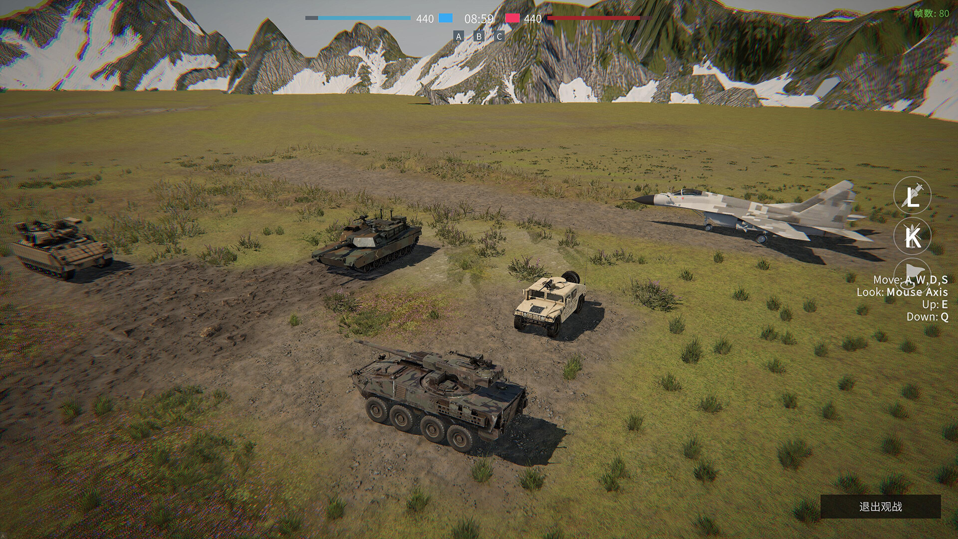 Anger Of Peace 5 screenshot #5
