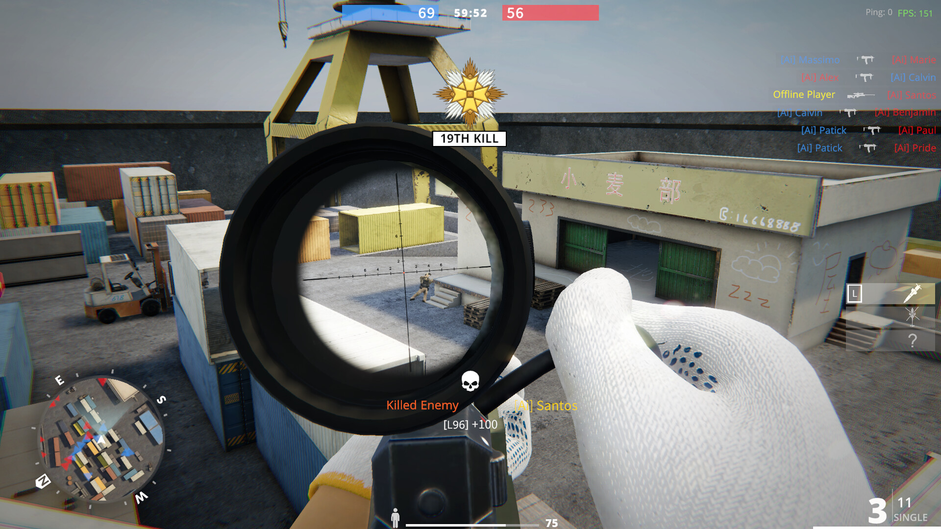 Anger Of Peace 5 screenshot #16