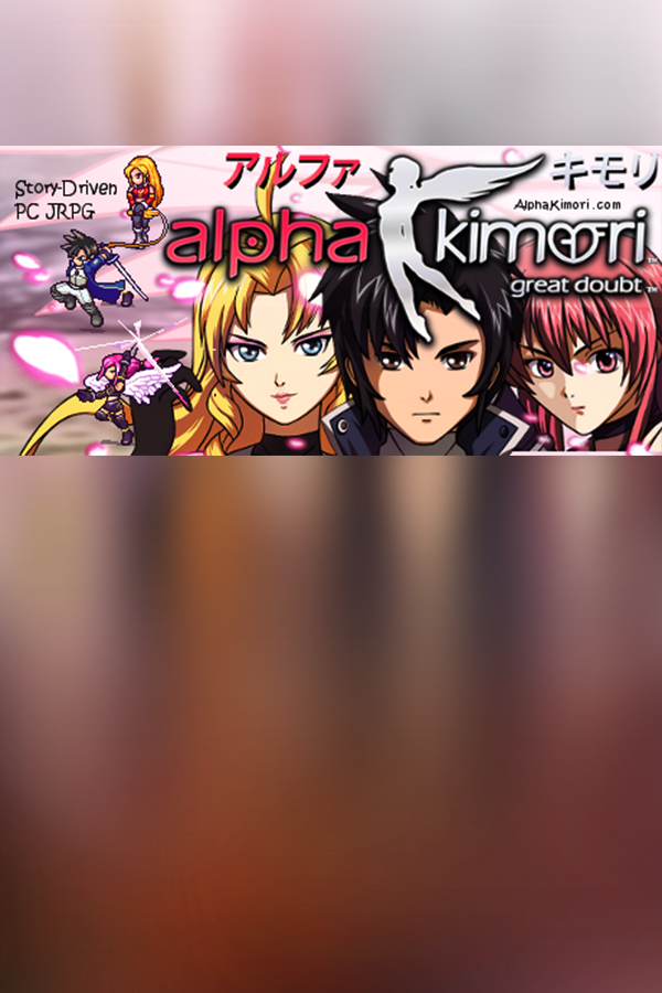 Cover art of Alpha Kimori™ 1
