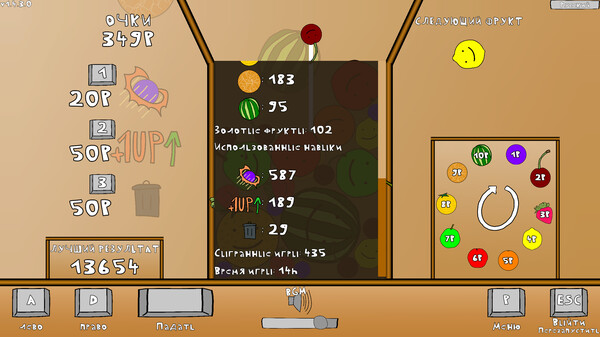 Screenshot z Watermelon Game
