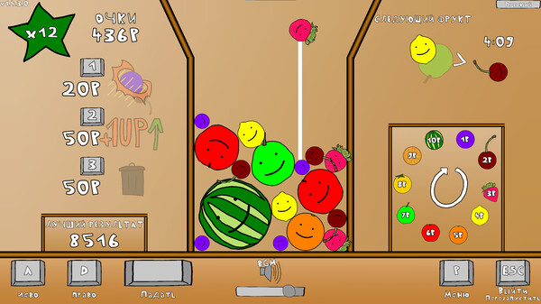 Screenshot z Watermelon Game