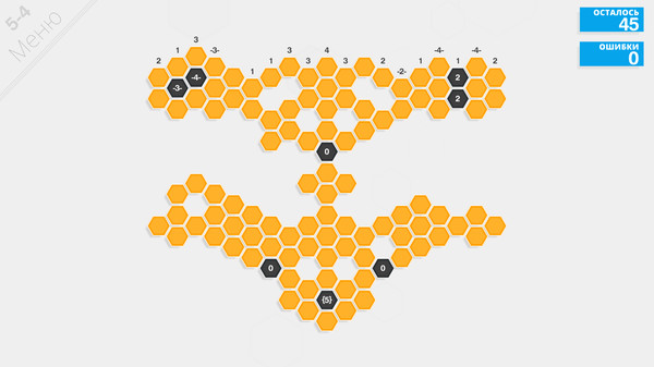 Screenshot z Hexcells