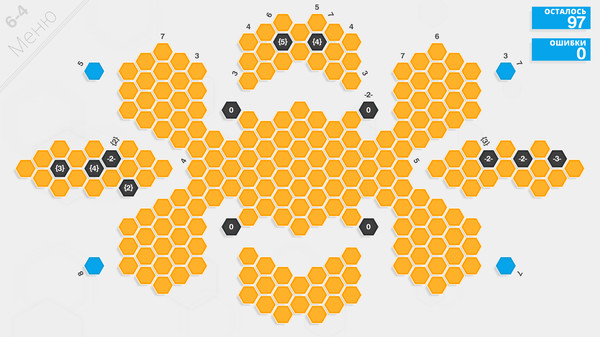 Screenshot z Hexcells