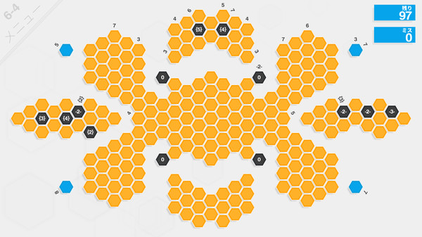 Hexcells スクリーンショット 6