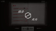 截图 #6