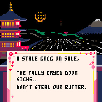 Will The Man Get Frog screenshot 6