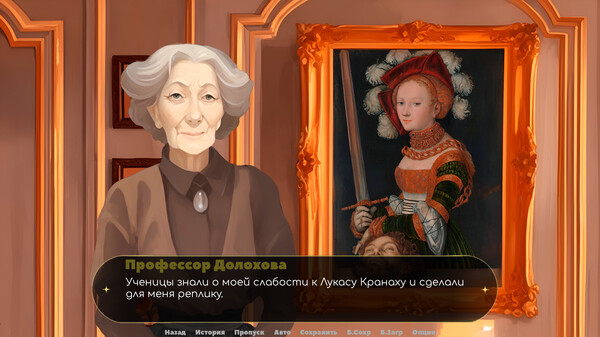 Arts & Hearts Academy.