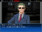 Screenshot #12