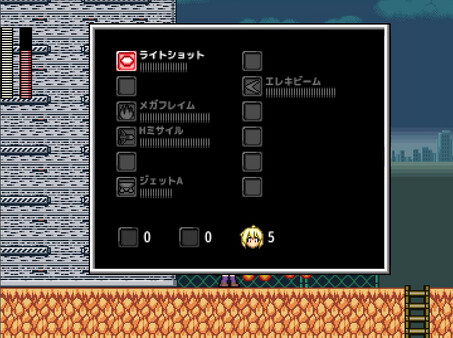 Screenshot z Burning High The Warrior of Fire