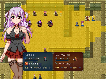 Скриншот из Tales of Virginia