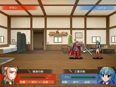 Скриншот из Tales of Virginia