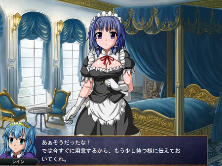 Скриншот из Tales of Virginia