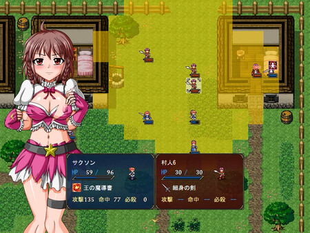 Tales of Virginia screenshot 1