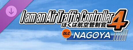 ATC4: Airport NAGOYA [RJGG] cover art