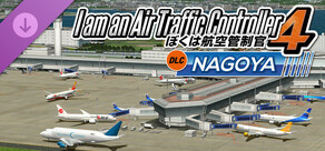 ATC4: Airport NAGOYA [RJGG]