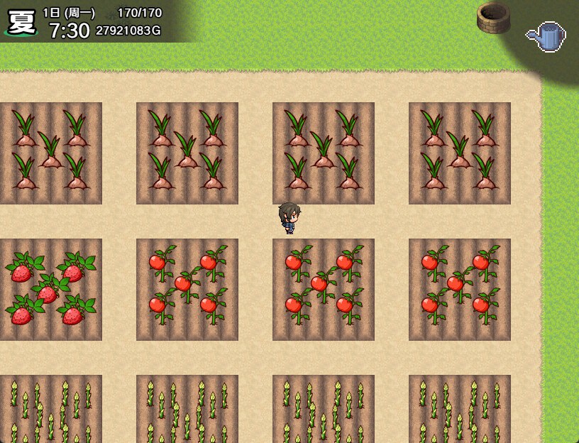 奋斗吧!播种牧场 截图 1