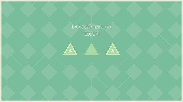 Screenshot z LYNE