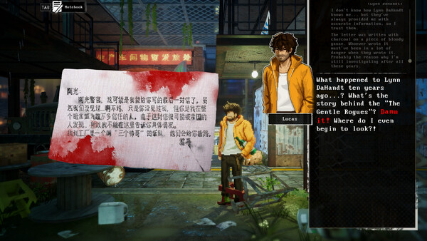 Kill The Shadow PC-GAME