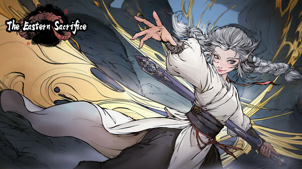 登阶 The Eastern Sacrifice.