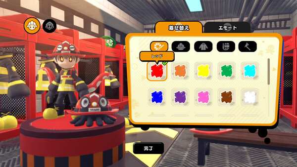 OCTOPinbs スクリーンショット