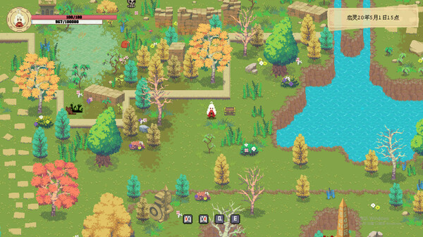 灵师 game for windows Pc 1