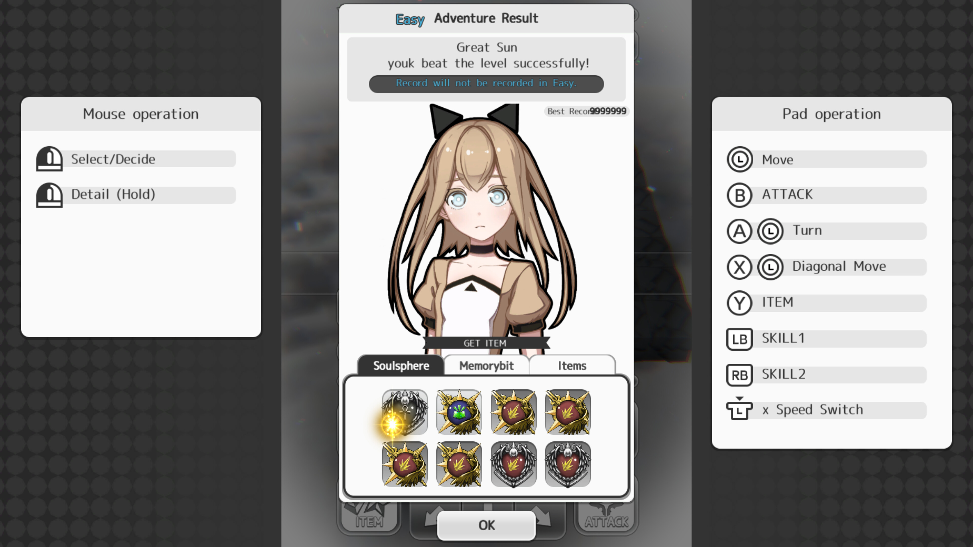 Rainbow Yggdrasil screenshot